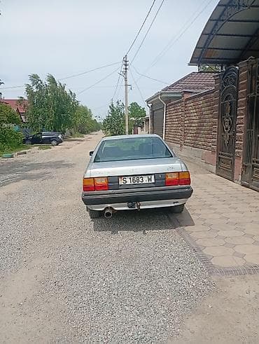Audi — 5