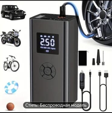 аренда авто ош без залога: Kompakt və portativ hava nasosu. Rəqəmsal displeyi təzyiqi göstərir — 2