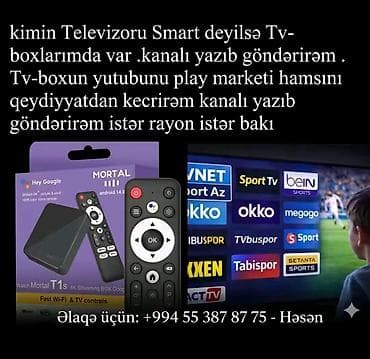 тв бокс: Смарт ТВ приставка TV box Android — 2