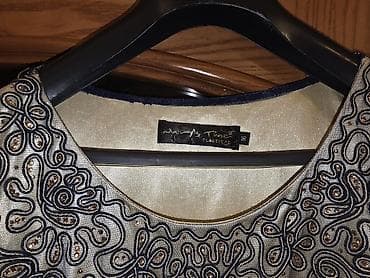 goy daş: Ziyafət donu, Midi — 1