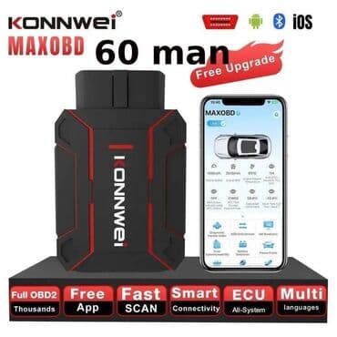 Qaşıqlar: Diaqnostika cihazları. 🚩 KONNWEI KW906 Red 1 x 40 man. 🚩 HUMZOR Z100 — 2