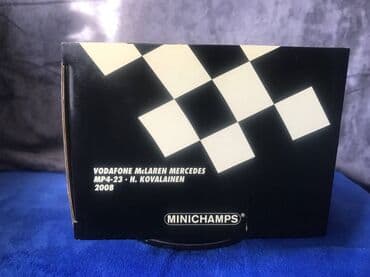 metbex tavan modelleri: Коллекционная модель McLaren Mercedes MP4-23 #23 Vodafone team H — 6