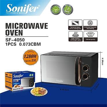 sonifer grill: Mikrodalğalı soba Sonifer, Ayrıca dayanan, Mikrodalğalar ilə, rəng - Boz, Yeni — 2