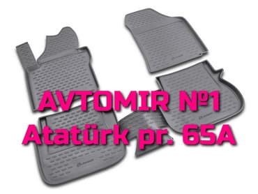 ayağaltı: Volkswagen caddy 4 ayaqalti "aileron", "novline", "locker" — 1