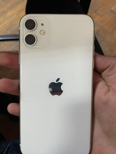 сколько стоит iphone 11 в азербайджане: IPhone 11, Белый, Face ID — 3