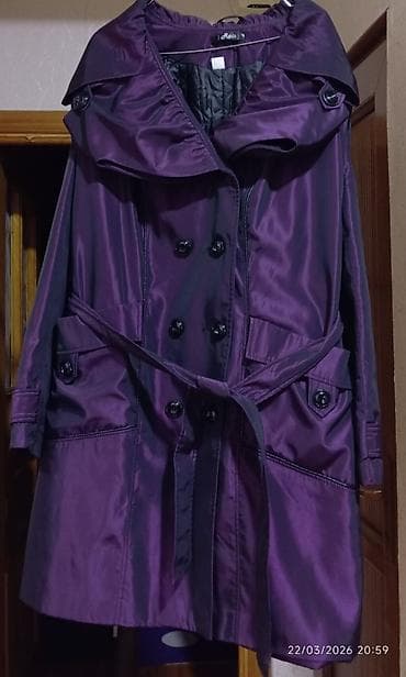 kurklər: Qadın və kişi üst geyimləri 1) Uzun dərili kürkü- 400 ə alınıb — 2