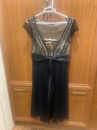 ikinci el don: Ziyafət donları — 1