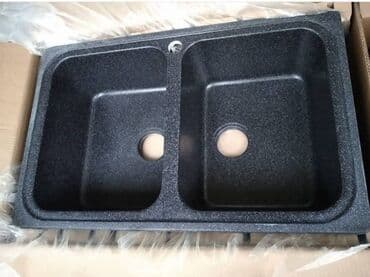 Moyka. Canaq. Çanaq. Metbex moykasi. Metbex canaq. Mətbəx çanaq