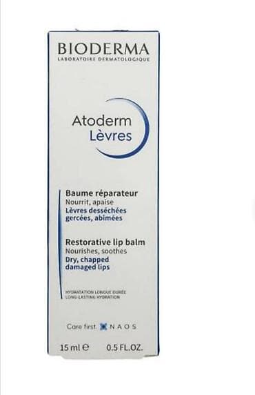 üz: Kosmetik dəst, Bioderma, 4 məhsul — 4