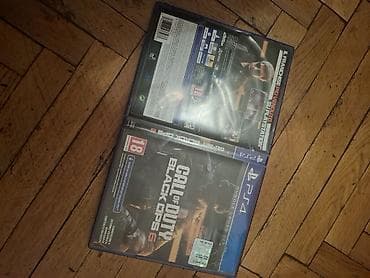 disk: Şuter, İşlənmiş — 3