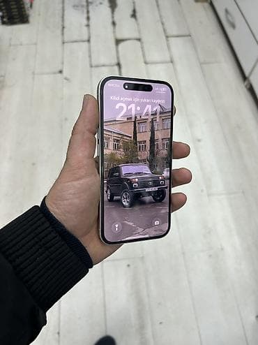 skriti kamera: IPhone 16, 128 GB, Ağ, Simsiz şarj — 4