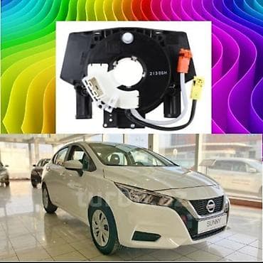 авто руль: Nissan sükan lentləri. 🔹️Minik avtomobil markalarına sükan lenti — 3