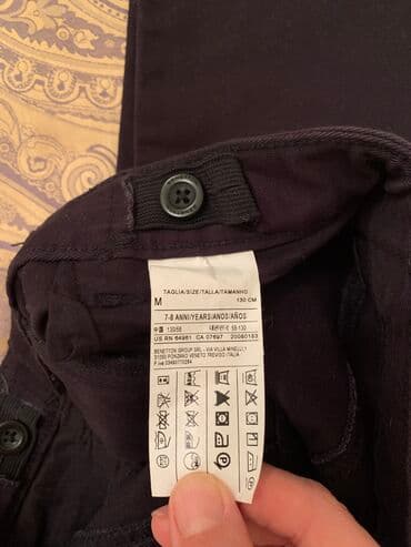 qadin ucun cins salvarlar: На мальчика, б/у, на 7/8 лет — 3