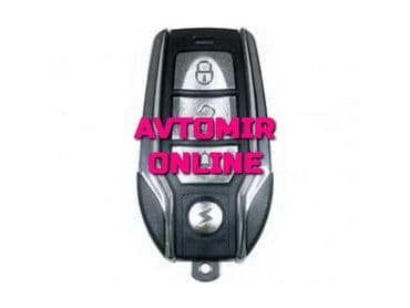 maşin manitorlari: Inwells siqnalizasiya 3674 🚙🚒 ünvana və bölgələrə ödənişli çatdırılma — 1