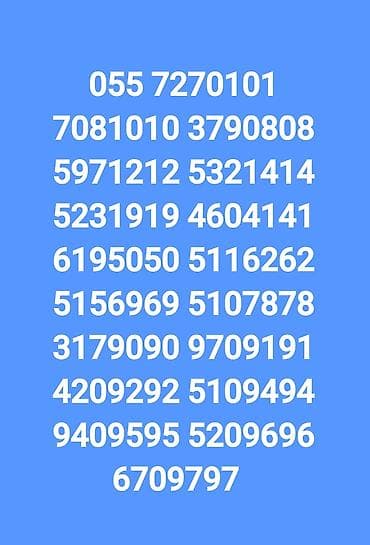 Nömrə: ( 055 ) ( 4604141 ), Yeni