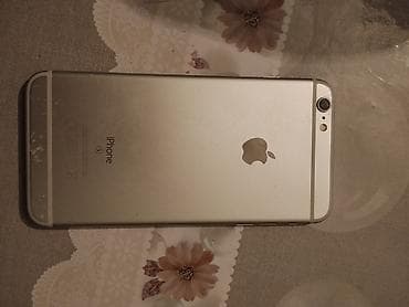 iphone 7 qiymet: IPhone 7, Gümüşü, Barmaq izi — 6