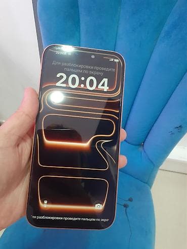 data nomrə azercell: IPhone 17 Pro Max, Narıncı, Face ID — 2