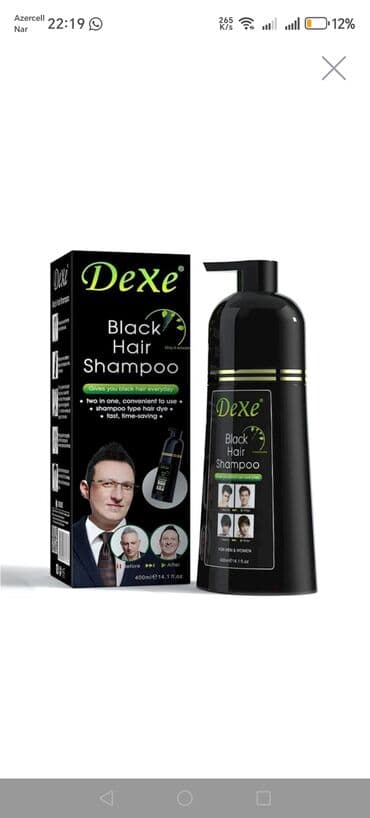 Saç şampunu, Boyalı saçlar üçün