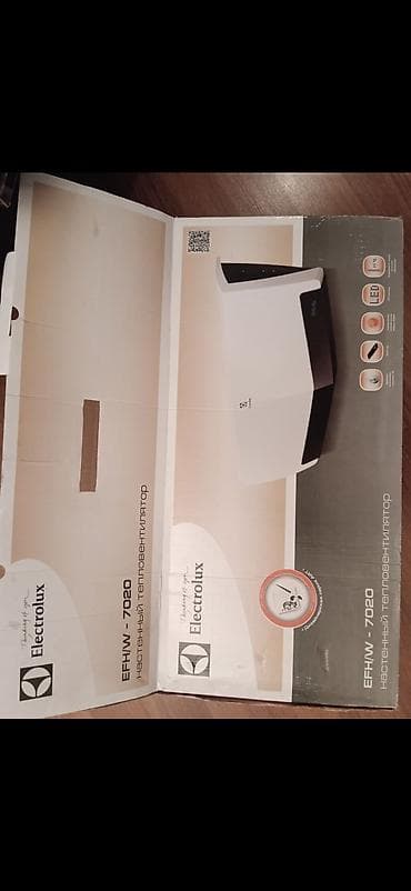 qizdirici radiatorlar: Electrolux EFH/W-7020 divara quraşdırılan istilik ventilyatoru - Növ — 4