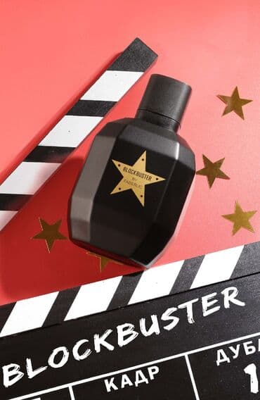 духи эклат мужские оригинал цена: 10. 9. 8. Bir az daha və hər şey uçacaq! Dünyanı xilas etməyin — 1