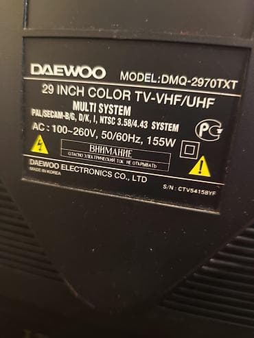 16 pro max 512: Daewoo 29" rəngli televizor – model DMQ-2970TXT Xüsusiyyətlər: - — 3
