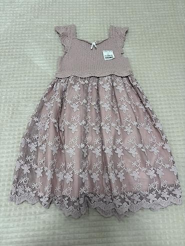 uşax: Don, Ziyafət, 5 - 6 yaş, Next — 1