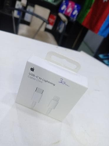 klaviatura apple: Kabel Apple, Type C (USB-C) — 2