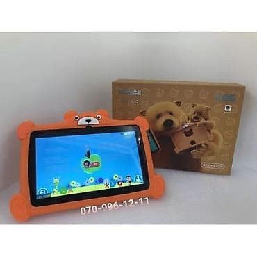 tablet sat: Origimo Opad 5 Uşaq planşeti 🧒👧 Uşaq tableti Origimo Opad5 🟠 — 2