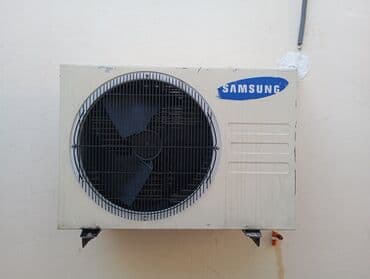 Çaydanlar: Kondisioner Samsung, İşlənmiş, 50-60 kv. m, Daxili blok, Kredit yoxdur — 5