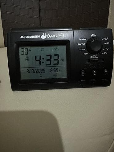 dedıma saat: Masaüstü saatlar, Elektron, Zəngli — 1