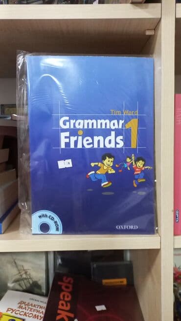 cavab kartı pdf: Grammar fri̇ends salam şəki̇ldə gördüyünüz ki̇tabi əldə etmək üçün — 1