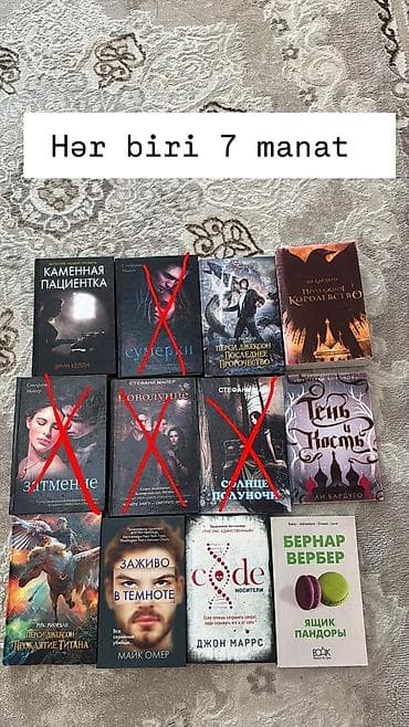 Книги и журналы: Rus dilində müxtəlif janrlarda kitablar toplusu. Qiymətlər: - Hər — 2