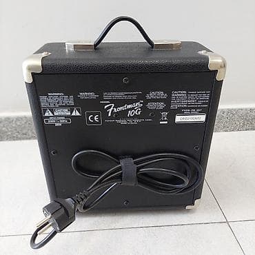 klas 6: Fender Frontman 10G gitar gücləndiricisi - Güc: 10W - Dinamik: 6" — 5