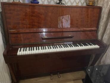 Pianolar: Piano, Belarus, Akustik, İşlənmiş, Ünvandan götürmə — 1