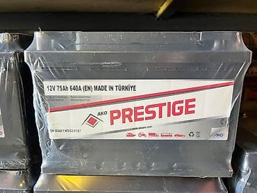Akom, 75 ah, Orijinal, Türkiyə, Yeni