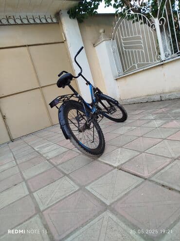 velosiped üçün işıq: Городской велосипед Stels, 20" — 6