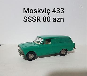 SSSR Modelləri — 7