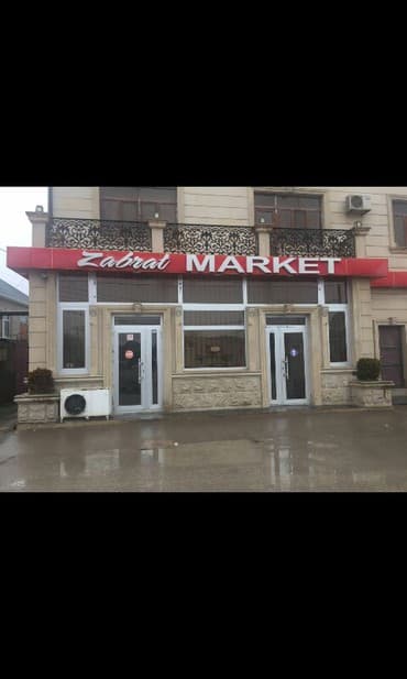Zabrat Market Arendaya verilir Unvan Zabrat 2 qəsəbəsində Esas yola