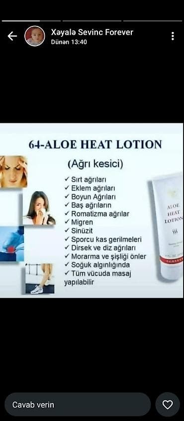 алоэ гулу: Məhsul: Forever Living Aloe Vera Gel içki və Aloe MSM Gel Aloe Vera — 7