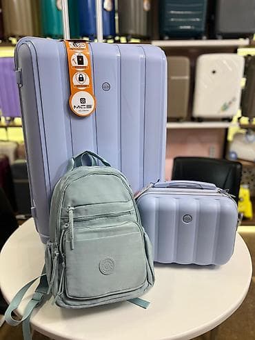 Çamadanlar: ÇAMADAN NCN HAMBURG MAGAZASINA MEXSUSDUR Sərt korpuslu səyahət — 4