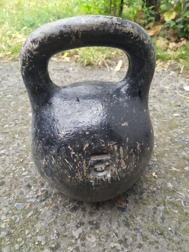 литература 6 класс учебник азербайджан: Гиря — 1