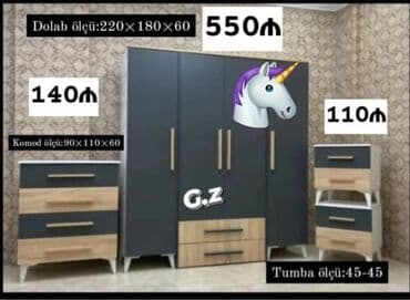 шкаф для коридора: Dəhliz dolabı — 1