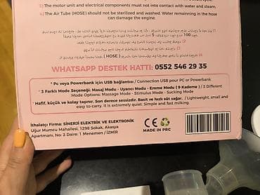 cocoon giyim: ✨ Elektrik Süd Sağma Aparatı ✨ ✅ USB ilə işləyir (PC və Powerbank — 7