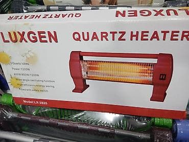 elektrik radiator: Spiral qızdırıcı, Luxell, Kredit yoxdur, Ödənişli çatdırılma — 5