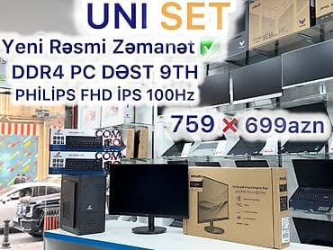 monitor 32 inch: Masaüstü kompüter PHİLİPS 100Hz Legion Şəhər: Bakı Yeni?: Bəli — 1