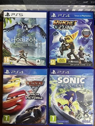 sonic frontiers: PlayStation oyun diskləri toplusu - PS5: Horizon Forbidden West — 1