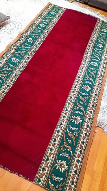 Bitkilər: Xalça — 2