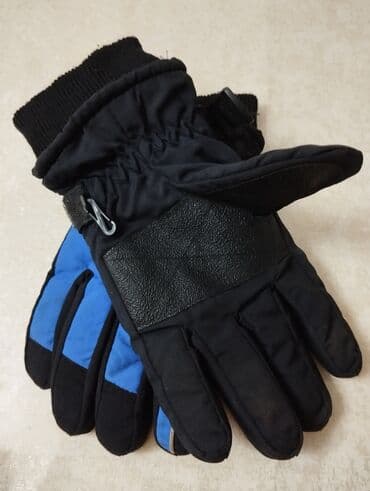 milcek tutan gul: Matasklet əlcəyi — 3