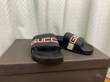 Uşaq arabaları: Tərliklər, Uniseks, 30 — 2