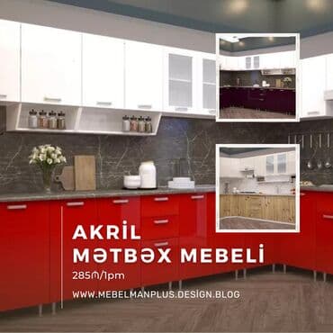 akrilik: Mətbəx mebeli sifarişlə (endirim) | AKRİL (MDF) @mebelmanplus'dan — 1